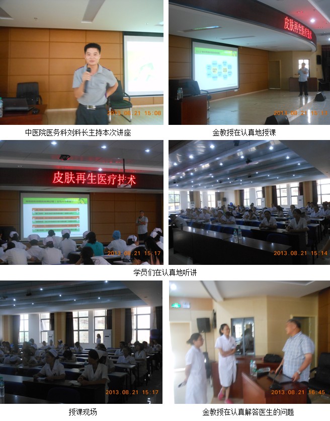 zoty��ŷ��(�й����޹�˾)�ٷ���վ