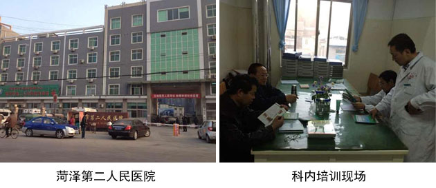 zoty��ŷ��(�й����޹�˾)�ٷ���վ