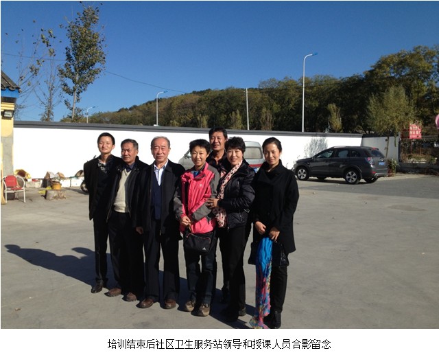 zoty��ŷ��(�й����޹�˾)�ٷ���վ