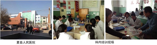 zoty��ŷ��(�й����޹�˾)�ٷ���վ