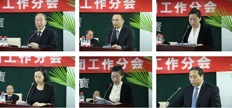 zoty��ŷ��(�й����޹�˾)�ٷ���վ