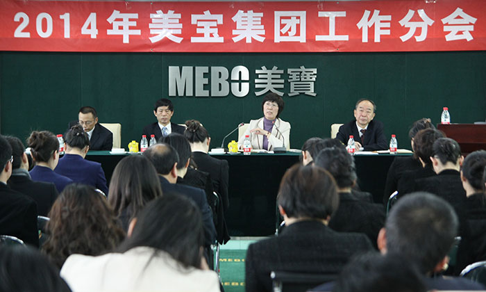 zoty��ŷ��(�й����޹�˾)�ٷ���վ