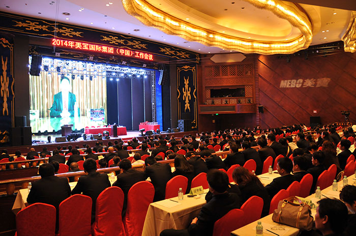 zoty��ŷ��(�й����޹�˾)�ٷ���վ