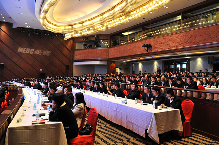 zoty��ŷ��(�й����޹�˾)�ٷ���վ