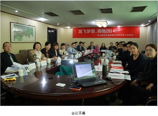 zoty��ŷ��(�й����޹�˾)�ٷ���վ