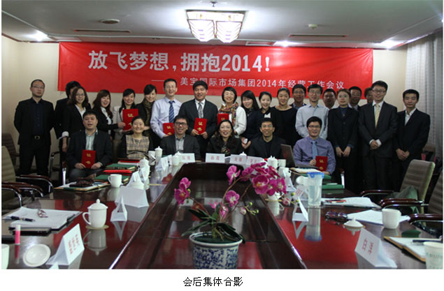 zoty��ŷ��(�й����޹�˾)�ٷ���վ