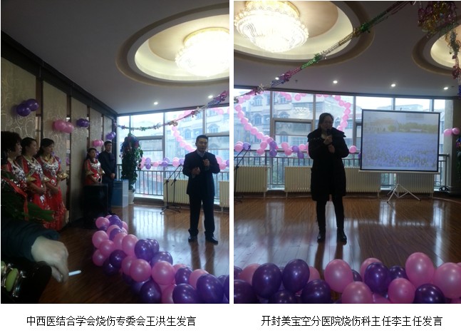 zoty��ŷ��(�й����޹�˾)�ٷ���վ