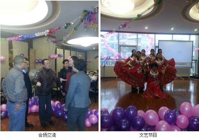 zoty��ŷ��(�й����޹�˾)�ٷ���վ