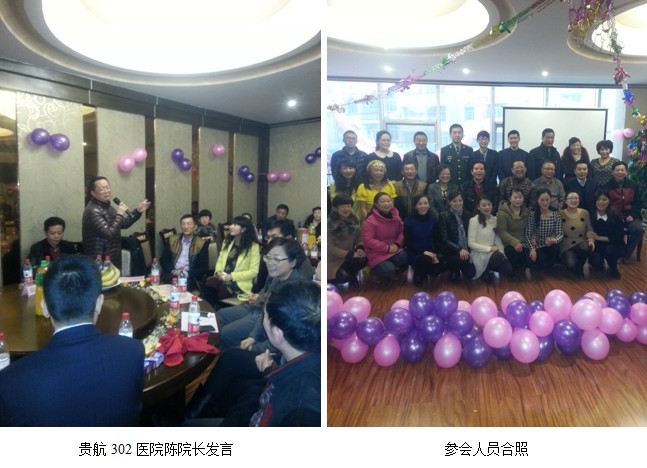 zoty��ŷ��(�й����޹�˾)�ٷ���վ