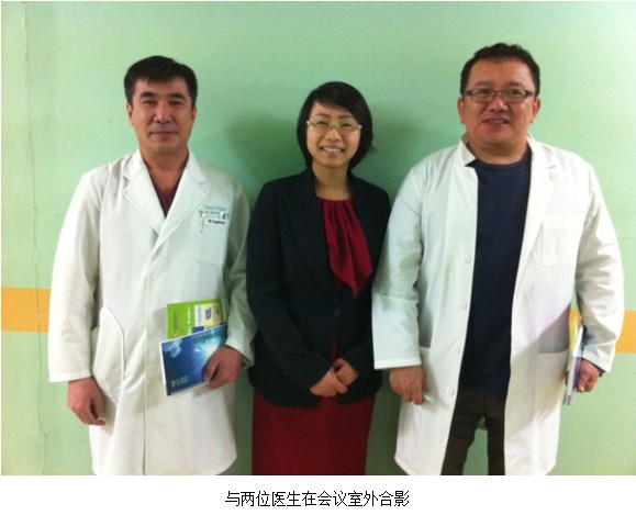 zoty��ŷ��(�й����޹�˾)�ٷ���վ