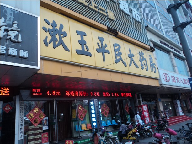 zoty��ŷ��(�й����޹�˾)�ٷ���վ