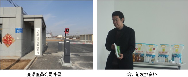 zoty��ŷ��(�й����޹�˾)�ٷ���վ