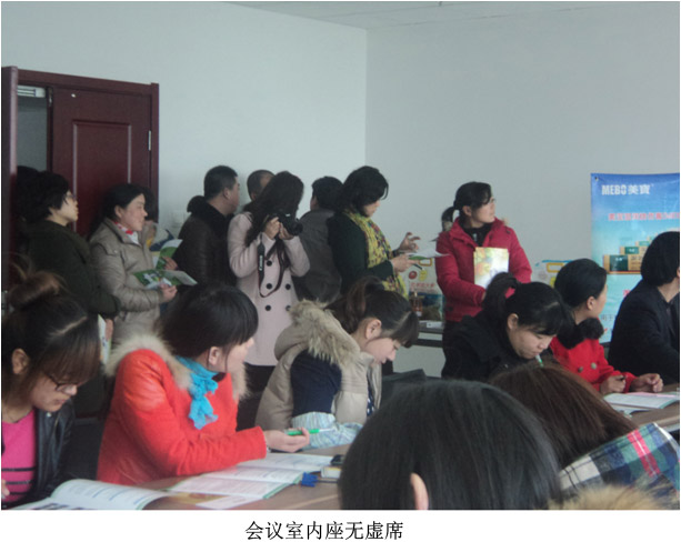 zoty��ŷ��(�й����޹�˾)�ٷ���վ