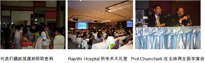 zoty��ŷ��(�й����޹�˾)�ٷ���վ