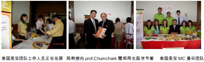 zoty��ŷ��(�й����޹�˾)�ٷ���վ