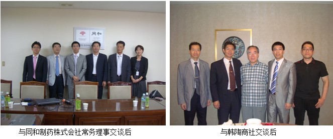 zoty��ŷ��(�й����޹�˾)�ٷ���վ