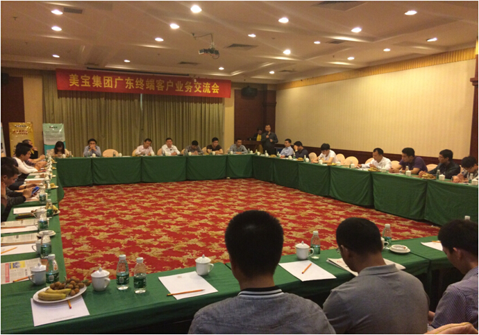 zoty��ŷ��(�й����޹�˾)�ٷ���վ