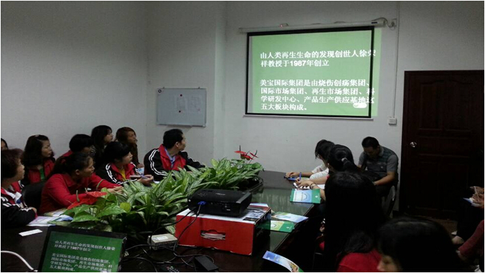 zoty��ŷ��(�й����޹�˾)�ٷ���վ