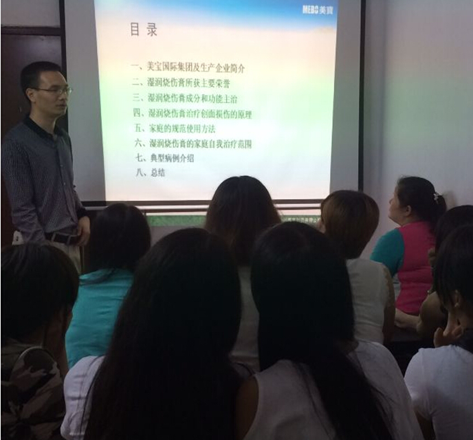 zoty��ŷ��(�й����޹�˾)�ٷ���վ