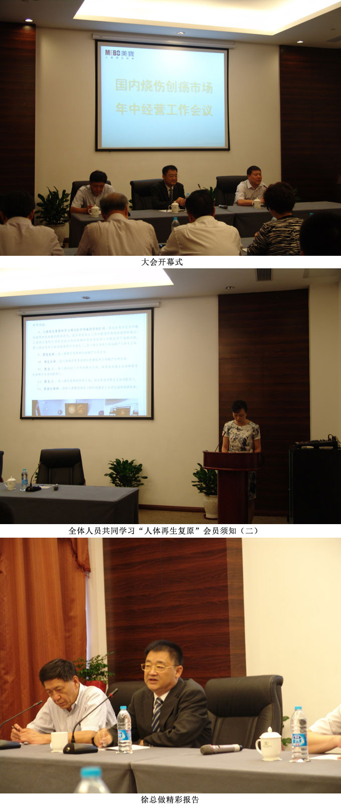 zoty��ŷ��(�й����޹�˾)�ٷ���վ