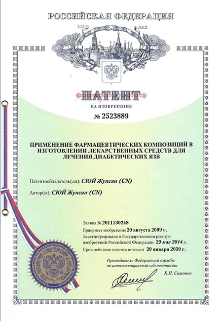 zoty��ŷ��(�й����޹�˾)�ٷ���վ