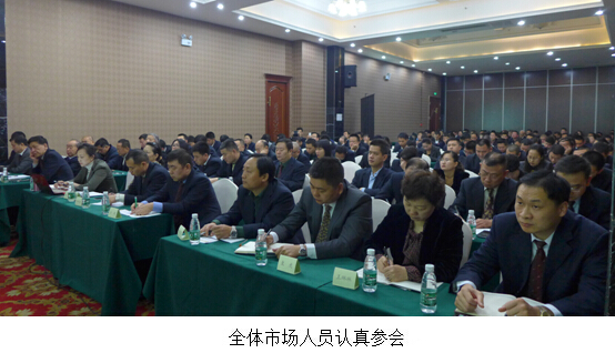 zoty��ŷ��(�й����޹�˾)�ٷ���վ