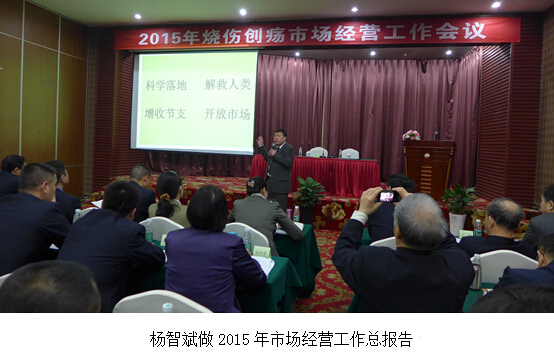 zoty��ŷ��(�й����޹�˾)�ٷ���վ