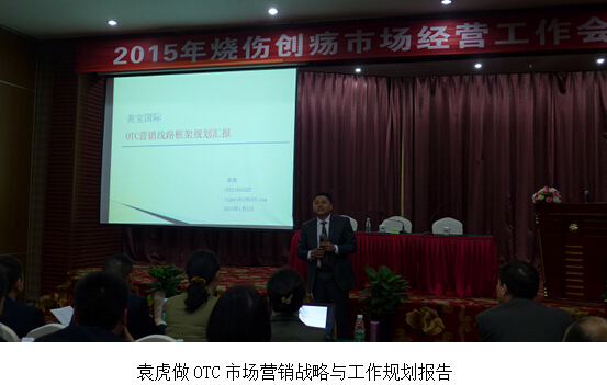 zoty��ŷ��(�й����޹�˾)�ٷ���վ