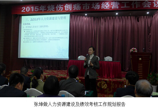 zoty��ŷ��(�й����޹�˾)�ٷ���վ