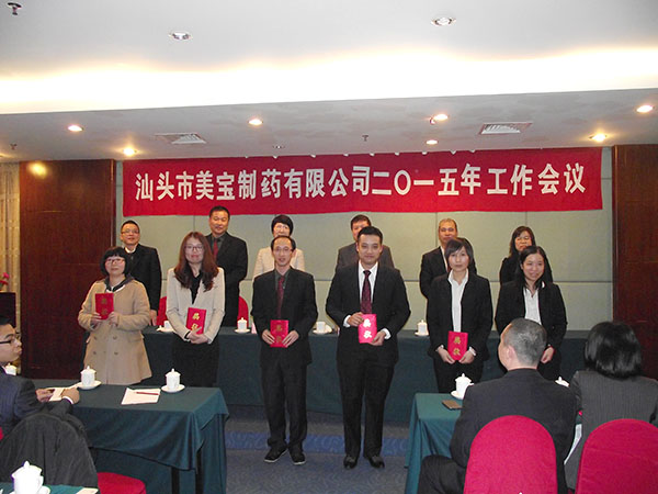 zoty��ŷ��(�й����޹�˾)�ٷ���վ