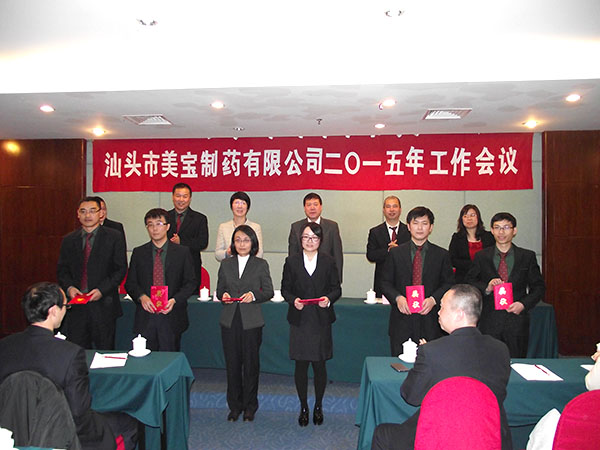 zoty��ŷ��(�й����޹�˾)�ٷ���վ