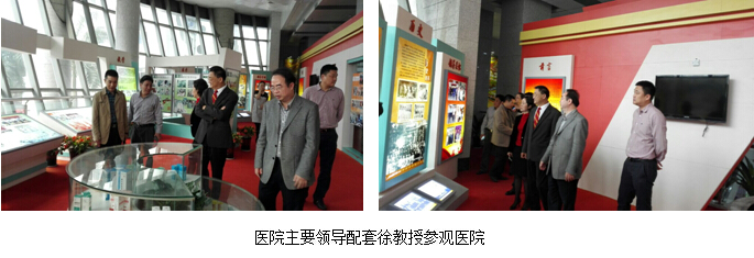 zoty��ŷ��(�й����޹�˾)�ٷ���վ