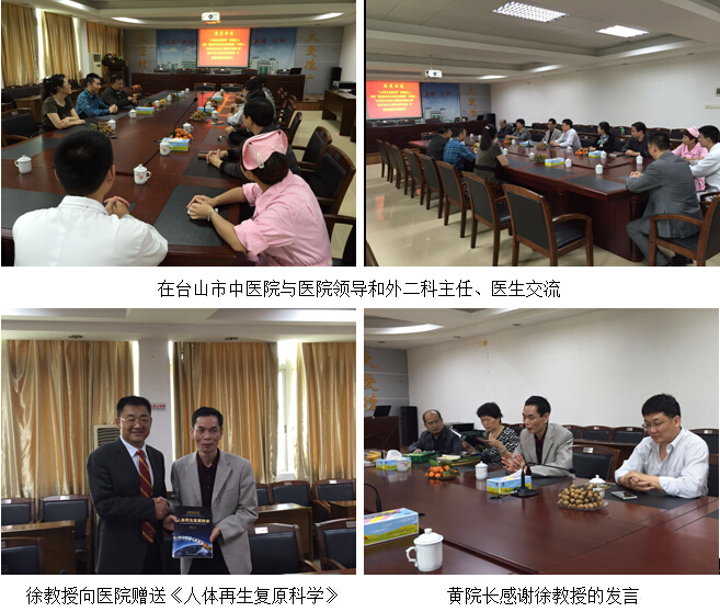 zoty��ŷ��(�й����޹�˾)�ٷ���վ