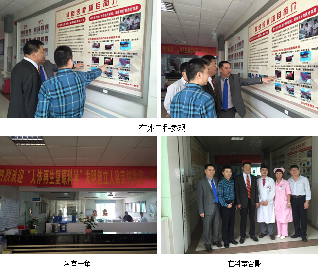 zoty��ŷ��(�й����޹�˾)�ٷ���վ