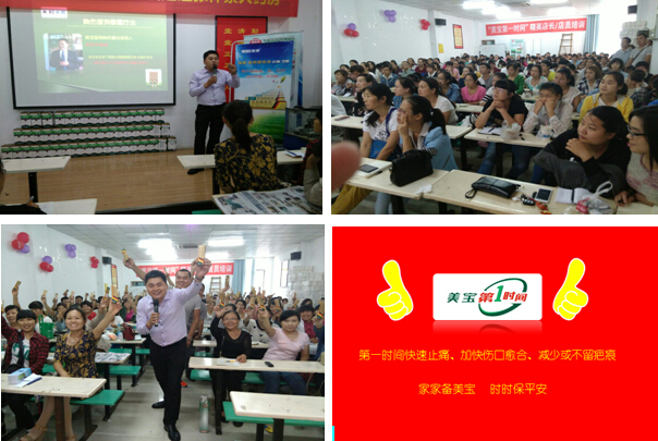 zoty��ŷ��(�й����޹�˾)�ٷ���վ