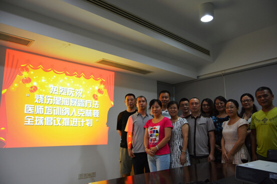 zoty��ŷ��(�й����޹�˾)�ٷ���վ