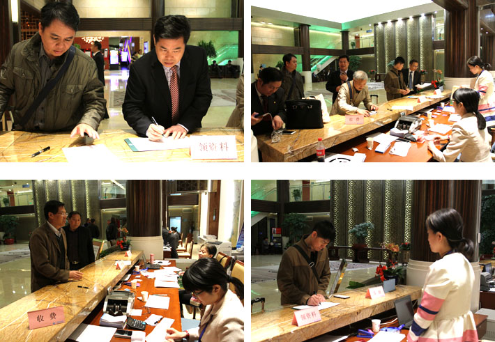 zoty��ŷ��(�й����޹�˾)�ٷ���վ