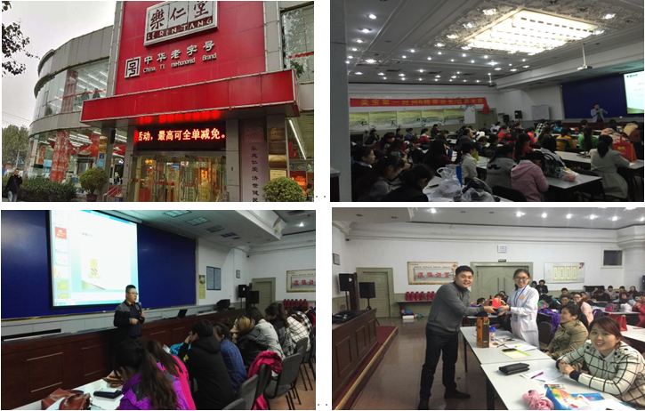 zoty��ŷ��(�й����޹�˾)�ٷ���վ