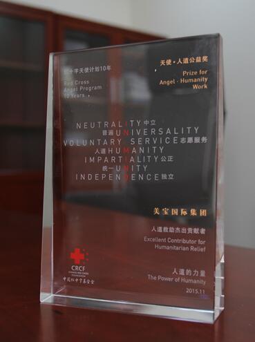 zoty��ŷ��(�й����޹�˾)�ٷ���վ