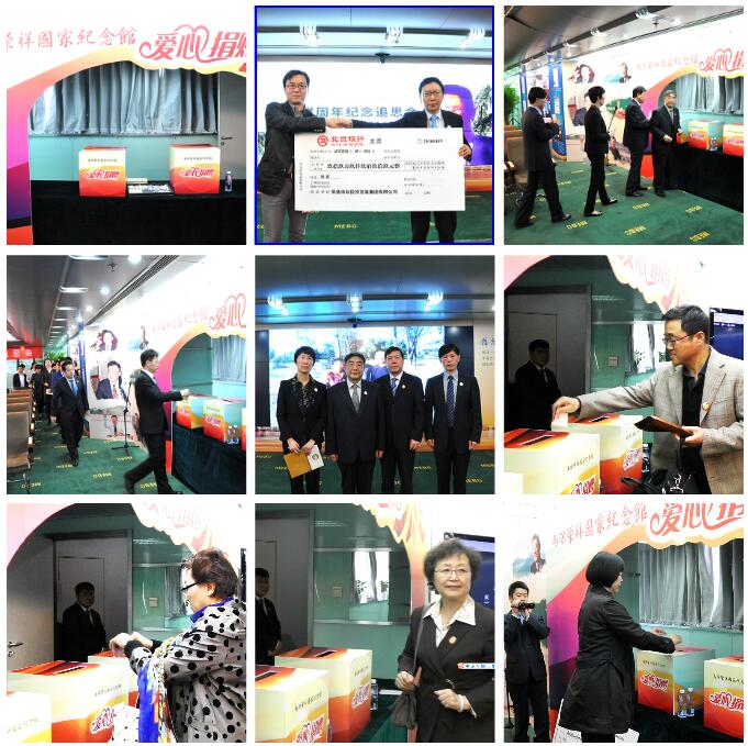 zoty��ŷ��(�й����޹�˾)�ٷ���վ