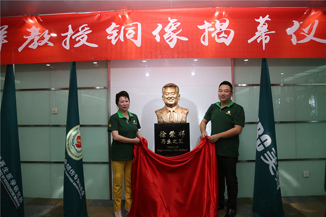 zoty��ŷ��(�й����޹�˾)�ٷ���վ