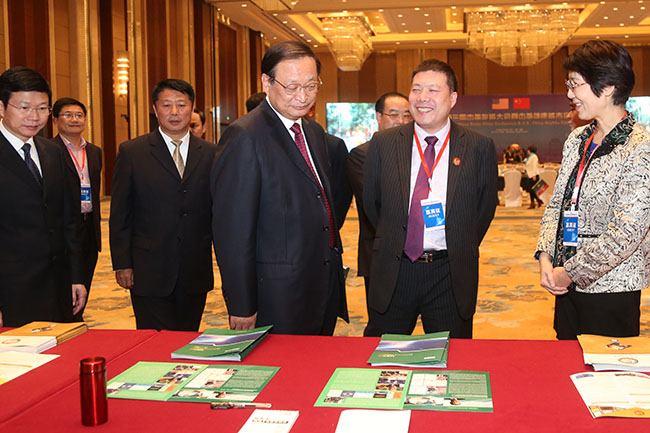 zoty��ŷ��(�й����޹�˾)�ٷ���վ