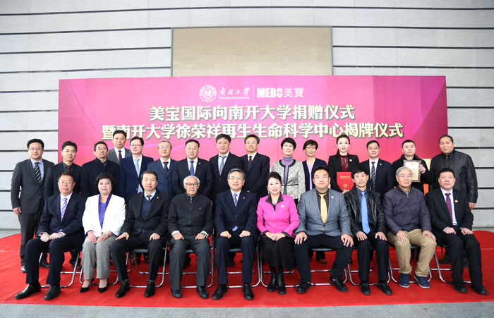 zoty��ŷ��(�й����޹�˾)�ٷ���վ