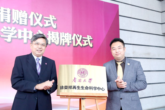 zoty��ŷ��(�й����޹�˾)�ٷ���վ