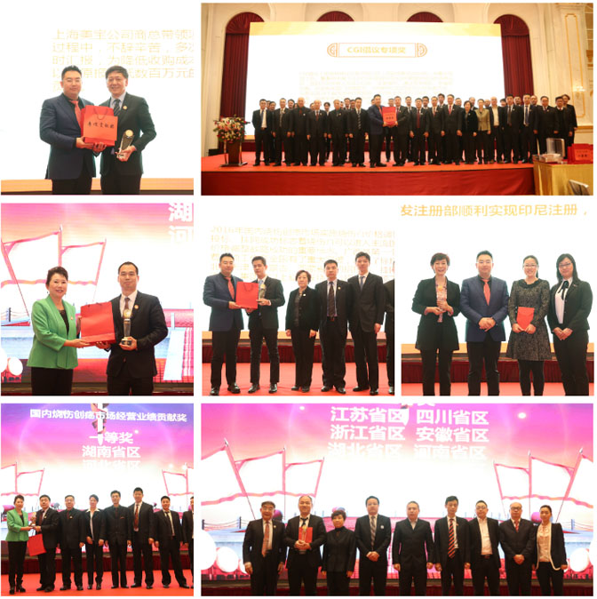 zoty��ŷ��(�й����޹�˾)�ٷ���վ