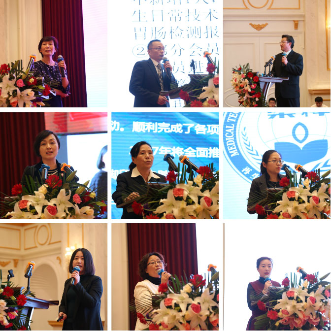 zoty��ŷ��(�й����޹�˾)�ٷ���վ