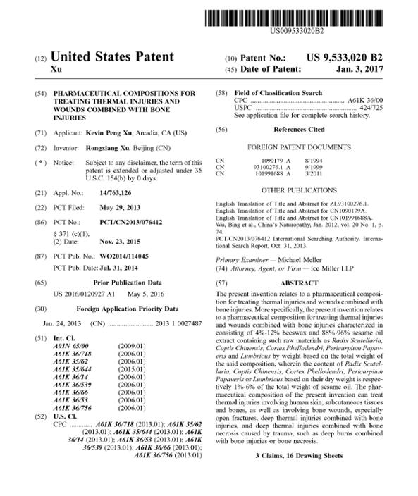 zoty��ŷ��(�й����޹�˾)�ٷ���վ