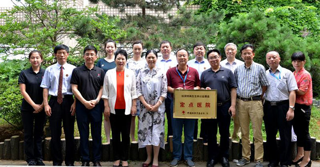 zoty��ŷ��(�й����޹�˾)�ٷ���վ