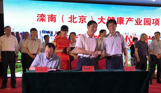 zoty��ŷ��(�й����޹�˾)�ٷ���վ