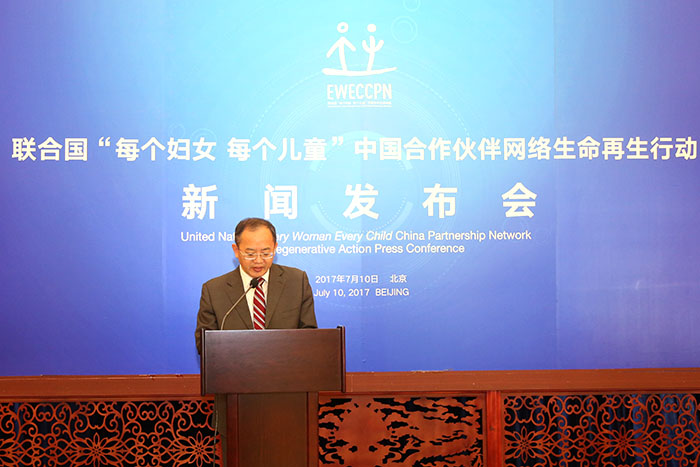 zoty��ŷ��(�й����޹�˾)�ٷ���վ